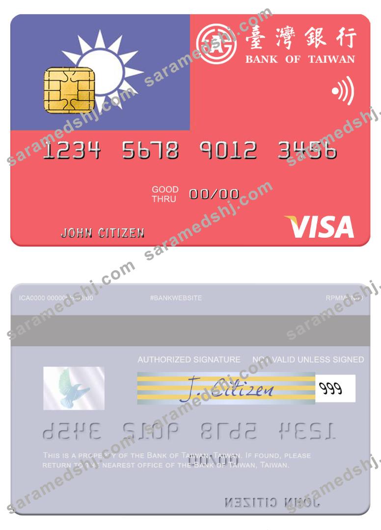 Taiwan  Bank of Taiwan visa debit card